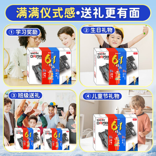 童励带屏遥控无人机高清专业航拍儿童遥控飞机六一儿童节礼物男孩玩具