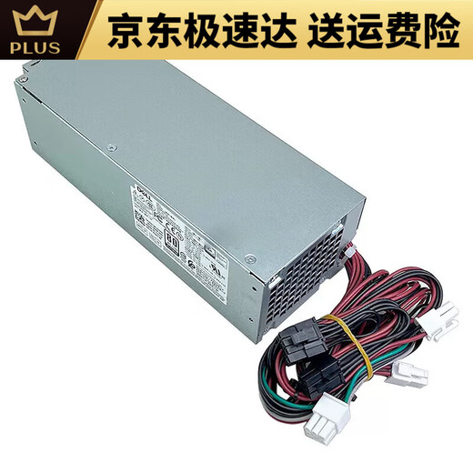 Daiji Yanxuan Dell 3080 5080 3890 3690 3060 3881 3268 3470 5090 Desktop -Chassis -Netzteil 260W6+4 Pin