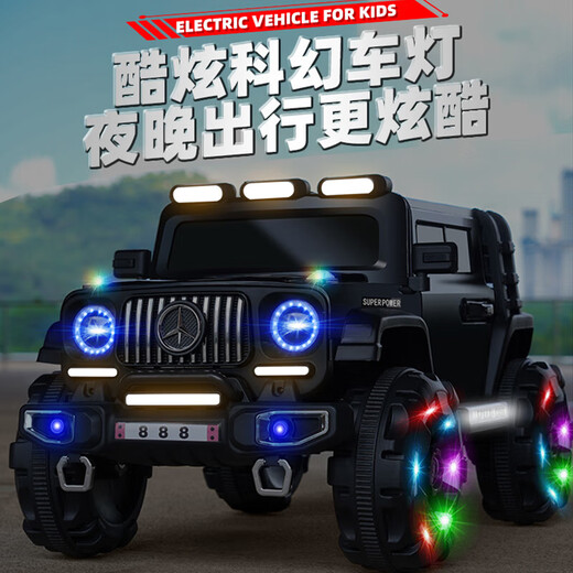 Jisu children's electric car toy car can sit on adults with remote control four-wheel electric car that can drive baby's one-year-old gift, high-end powder, dual drive 12V + Bluetooth remote control + swing