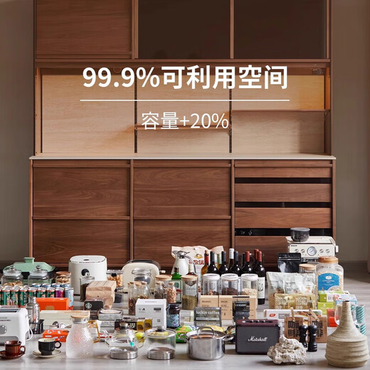 His Highness solid wood slate sideboard against the wall integrated North American black walnut travertine cabinet storage storage tea cabinet