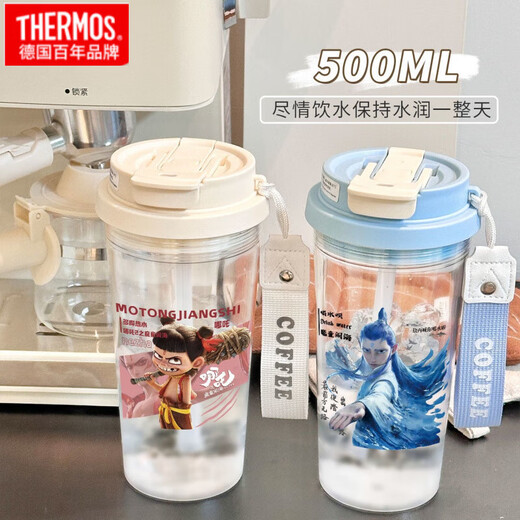 Thermos (Thermos) Nezha Ao Bing Outdoor Water Cup Tragbares Doppelkaffeetasse New Herren- und Frauen Sportstrohkessel Hochfeste Blue-Lily des Valley PC Water Cup-Hst3291 welcher + Pairing-PC