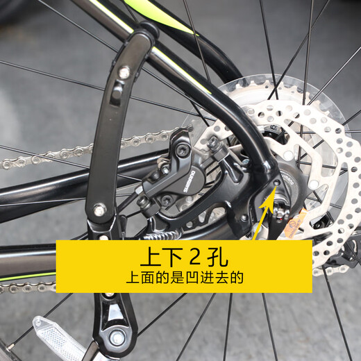 Riesenparks Frame/Foot Support ATX777/720/830XTC820/800 Support Bike Legs 2 Löcher links und rechts