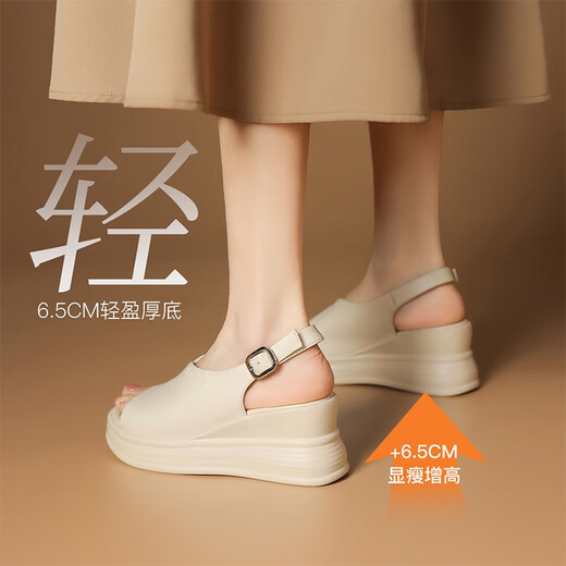 Jiuzi Annako Las sandalias de tacón gruesas de cuero gruesas para mujeres 2025 Nuevo belleza de pescado madre de verano beige 34
