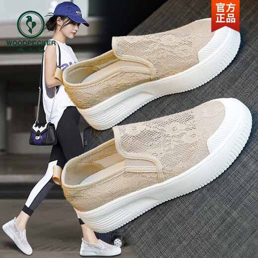 啄木鸟2025新款大码女鞋小香风渔夫鞋夏季网面一脚蹬懒人鞋平底孕妇鞋女 白色 34
