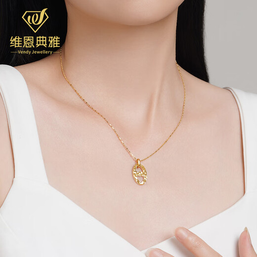 Vienenya 18k gold crushed ice double-button pig nose white light gold button accessories pendant 2.4-2.55 grams yellow single double-button pig nose about 2.58 grams