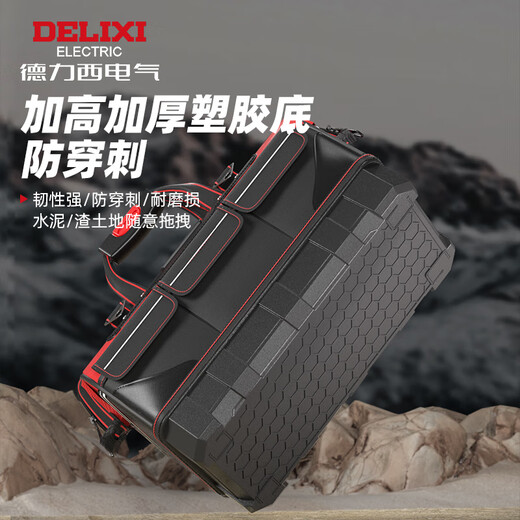 DELIXI ELECTRIC tool bag storage bag repair electrician tool bag woodworking tool bag canvas large capacity construction site shoulder bag plastic bottom leather tool bag 16 inches