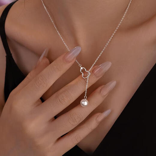 Laomiao 925 Silberkürbis Perle Quaste Halskette Licht Luxus Frauen 2025 Neues Design Sinnes Temperament Schlüsselkette vielseitig