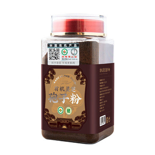 康乐满院有机富硒孢子粉500g装东北林芝粉补品孢子油营养滋补品礼物礼盒 普通250g/瓶