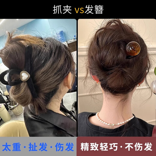 Tongrubi simple u-shaped hairpin hair accessories for women 2025 new high-end hairpin high-end new Chinese style white bead U-shaped hairpin - about 12.5cm