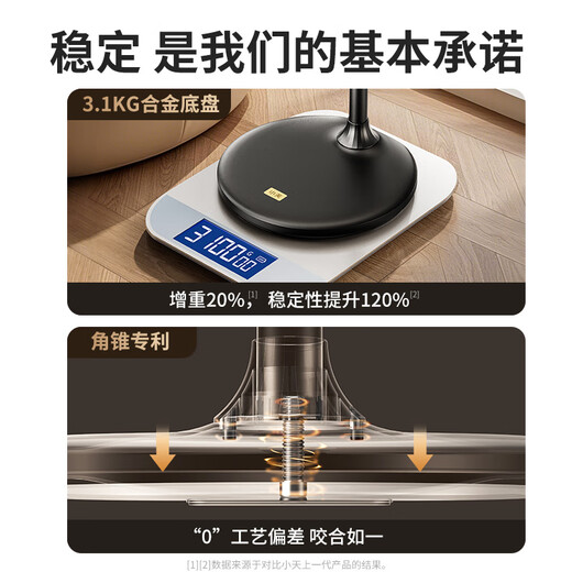 Xiaotian mobile phone stand floor-standing live broadcast stand tablet multi-functional universal rotatable lifting support frame overhead shooting video equipment with wheels roller handle silk sliding mirror universal for mobile phones and tablets extended cantilever height adjustable