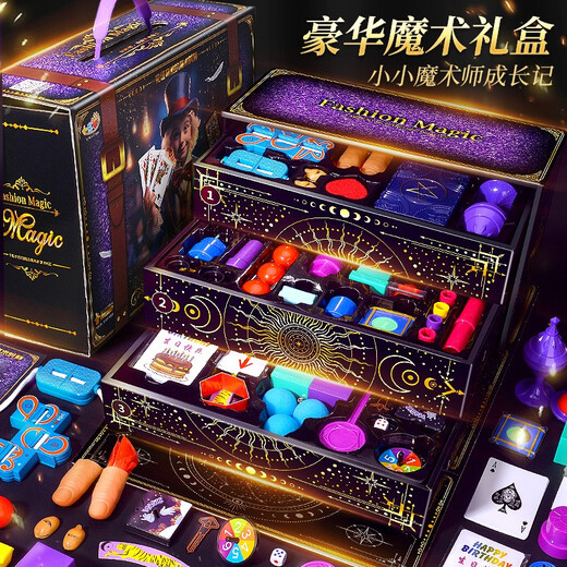 Shantou lincun mágico accesorios de la caja de regalo mágico para niños juguetes mágico caja de la caja de póker Cambiar la caja de rendimiento Magic Box de regalo de lujo de 63 piezas + estilo de niños/talla única