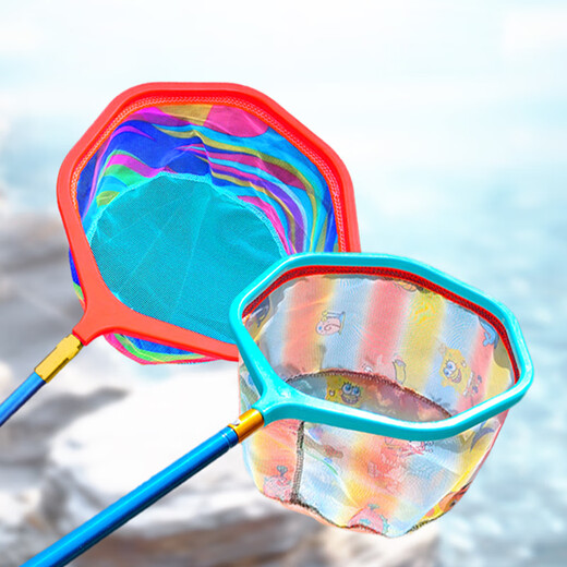 Let the bird fly children's copy net stainless steel fishing net pocket outdoor fishing gear fishing net dragonfly net insect catching net fishing gear