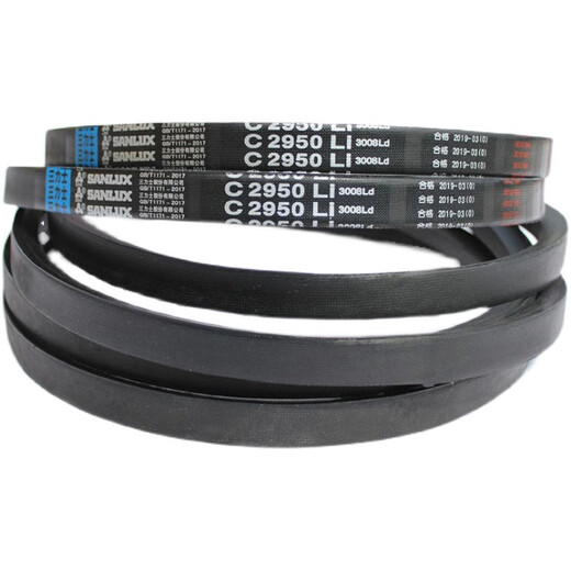 
SanLUX Triangle Belt C1380 C3350 C4000 Agricultural Industrial Drive Belt Crusher Mixer C-4877 SanLUX