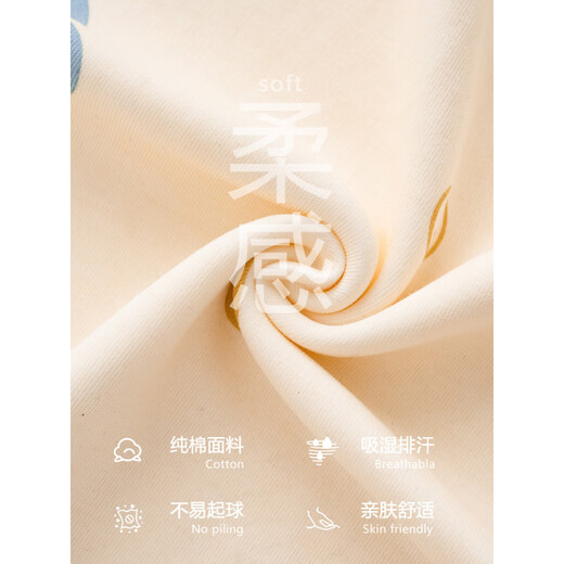 雅鹿长款月子服睡衣女春秋季带胸垫纯棉89月份哺乳产后睡裙夏天待产裙 AM-11991-DK1008 M