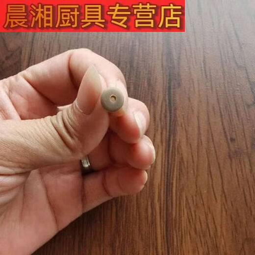 三栖虎适用于乐扣水杯盖遇见元气保温杯盖子配件LHC3249/3271咖啡杯弹跳 上盖皮垫