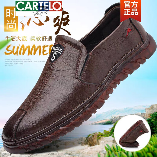 Zapatos de cuero de cartelo para hombres 2025 nuevos zapatos para hombres primavera y otoño negocios transpirables zapatos casuales de cuero suave tendón de vaca zapato solo zapatos dou dou shoes 6198 de goma de color caqui 38