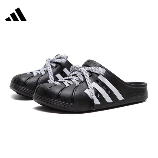 ADIDAS Adidas Slippers Women's 2025 Summer New Fashionable and Versatile Trendy and Comfort Outdoor Wear-resistant Non-slip Sandals JH9848 [Official Authentic Product, One Fake, Ten Loss] 43