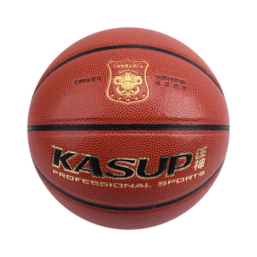 Crazy God KS897 cement floor outdoor and indoor use ball to control wear-resistant and moisture-absorbing PU training competition basketball Crazy God 897 No. 7 basketball (standard ball)