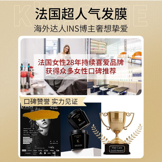 K AASENE French Caviar Conditioner Hair Mask Improves Dry Hair, Prevents Frizz, Smooth and Smooth No Steaming 2 Bottles for Salon Perm and Dye Damaged Hair