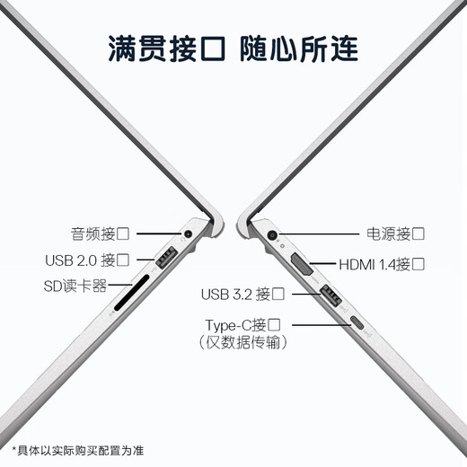 Dell Dell 15 Lingyue 3530 upgraded version 15.6-inch laptop thin and light notebook Intel home learning online course Business office book can be selected 1T office book [25 new products] 4508:i5/8G/512G official standard configuration