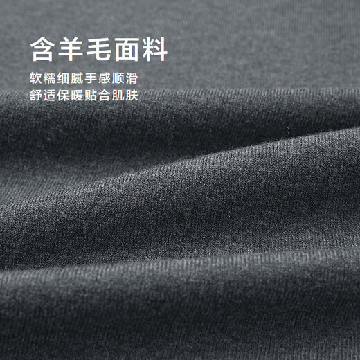 HLA Hailan House short-sleeved sweater autumn men's 25 simple warm and comfortable sweater for men