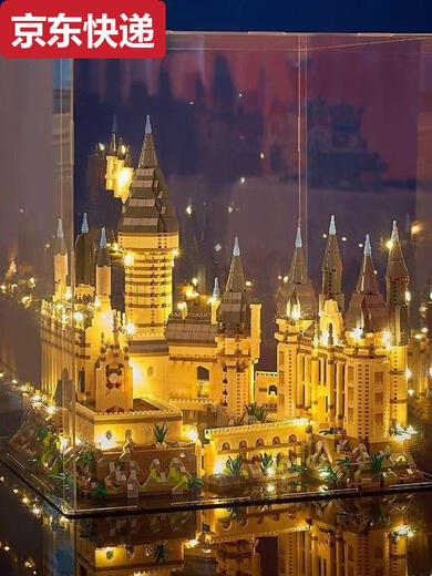 Chilicai Hogwarts Magic Castle Building Model Bausteine Geburtstagsgeschenk -Versammlung Internet Prominente Spielzeug kleine Hogwarts Magic Castle 3888 Partikel 2