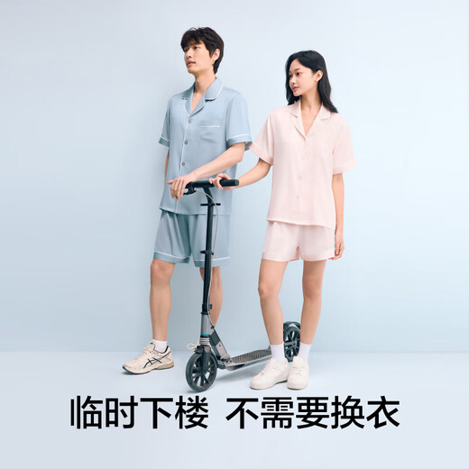 There is a tree women's pajamas women's breathable quick-drying home loose short-sleeved couple home wear suit men's men's moon shadow gray 2XL