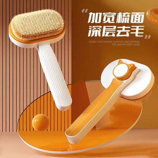 Cat comb, dog pet combing, special hair removal comb, floating hair cleaning long hair artifact, M8 upgraded needle comb, green fruit color, universal for cats and dogs