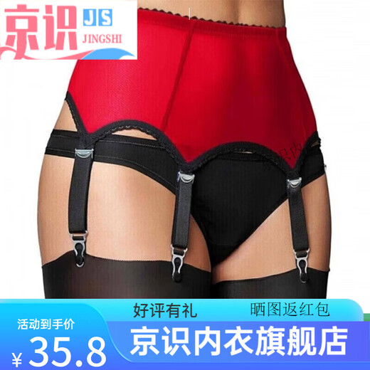 Peking leuchtende Schleudern Europäischer und amerikanischer großer sexy Mesh Verstellbarer Schnalle Anti-Rutsch-Strumpfband rot xxxl