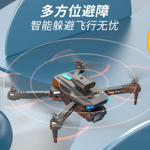 2025 Xinjiang UAV HD Fotografía aérea de estudiantes de la escuela primaria Aviones remotos de control remoto Pequeños Regalos de cumpleaños para niños con competencia de resistencia de otoño 1 de junio Regalo de cumpleaños Boy Boy Aircraft Presión de aire Conjunto