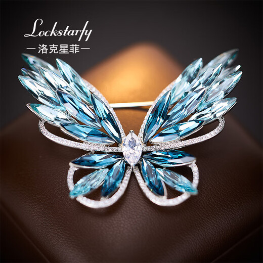 Rock Star Fei Light Luxury Brand Blue Crystal Butterfly Brooch Women's Valentine's Day Gift Corsage for Girlfriend and Wife LXZ00502 Red Brand Gift Box