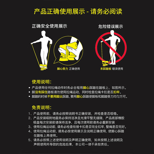 Xinyiwanjia (xinyiwanjia) sit-up assistor home fitness fixed equipment abdominal muscle training device prone weight loss slimming tummy artifact