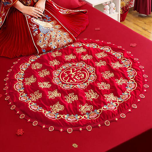 Bordado festivo Red Tiger Red de tres estaciones, cien bendiciones hechas por la novia, una alfombra de bendición, una alfombra de bodas, suministros de preparación para bodas de una mujer, un hijo precioso temprano, una alfombra de bendición, un bordado dorado, una alfombra de suerte, una estera afortunada, una estera afortunada, una alfombra de suerte, una alfombra de suerte, una estera de suerte, una estera de suerte, una estera de suerte, una estera de suerte, una estera de suerte, una estera afortunada, una estera afortunada, una alfombra de suerte, una estera de suerte, una estera afortunada, una estera de suerte, una estera afortunada, una colchoneta de suerte, una estera afortunada, una estera afortunada, una estera afortunada, una estera afortunada, una alfombra de suerte, una estera afortunada, una estera afortunada.