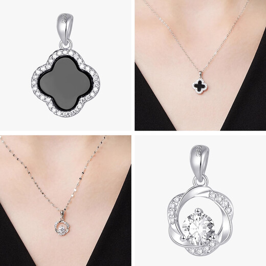 DAISY DREAM 999 pure silver pendant necklace women's single pendant four-leaf clover clavicle chain necklace high-end pendant without chain pendant 999 pure silver Möbius ring pendant