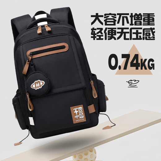 Victoriatourist Backpack Junior High School Boys Backpack reduce la carga de los estudiantes de secundaria