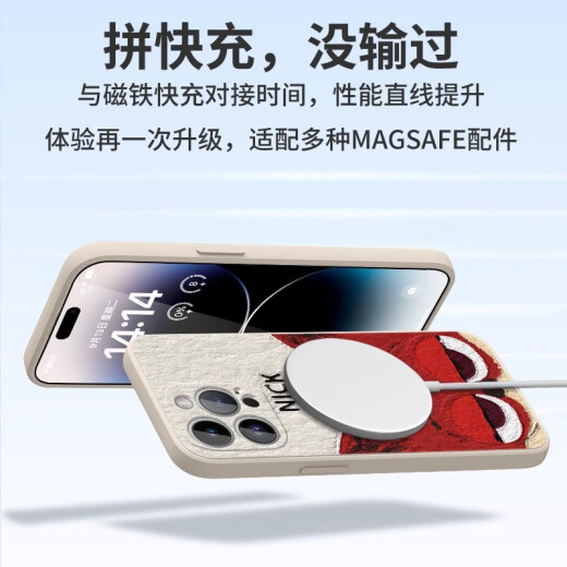 迪士尼（Disney）疯狂动物城苹果手机壳情侣款尼克朱迪magsafe磁吸无线充电新款硅胶适用男女款全包防摔保护套 迪士尼【磁吸古董白】狐狸尼克-MF1592 iPhone16Pro