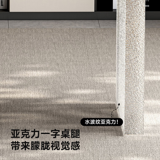 Shangwu Zhimeiyan Board Tee Tisch und Tee Tisch integrierter Büro Home Tee Tisch und Stuhl Kombination Leicht Luxus High-End-Tee Tisch SSC-826