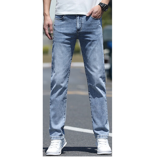 
Men's jeans 2025 spring and summer thin stretch slim straight pants Korean casual versatile casual nine-point pants 1048 black and gray trousers 28