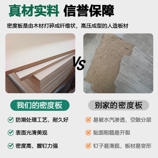 艾斯福 新中式餐边柜实木框架酒柜客厅茶水柜一体靠墙高多功能柜置物柜 B844【长140宽40高200cm】