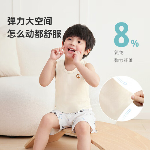 ibaby/英伦宝贝儿童背心夏季男女童可爱无袖T恤宝宝坎肩背心3件装 萌宠家族3条装 120 码