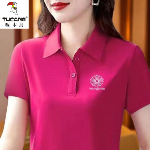 啄木鸟休闲polo衫短袖T恤女夏季新款中年妈妈装宽松大尺码显瘦翻领上衣 YC-6629酒红色 M 【建议85-100斤】