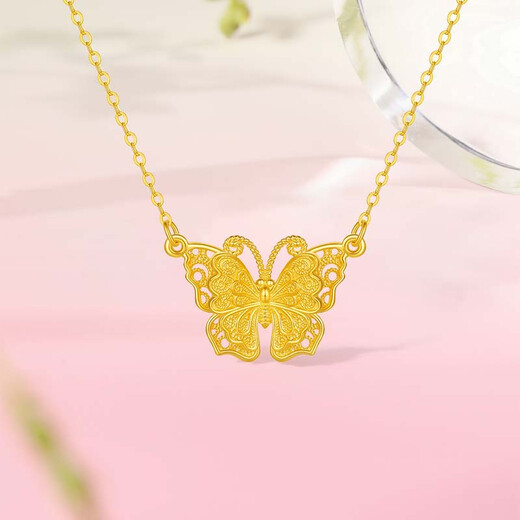 Saturday Lucky Yellow 18K Gold Necklace Women's Butterfly Pendant Fashionable and Exquisite Holiday Gift for Girlfriend 40+5cm Butterfly Pendant