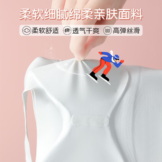 欧迪芬青春发育期少女文胸无痕内衣初高中学生女童防震运动背心