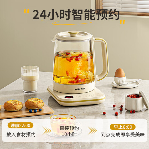 Oaks (AUX) Health Pot Tea Kettle Electric Kettle Kettle Constant Temperature Kettle Insulation Smart Electric Kettle Flower Tea Kettle Kettle 1.8L Large Capacity ASH-08AY31