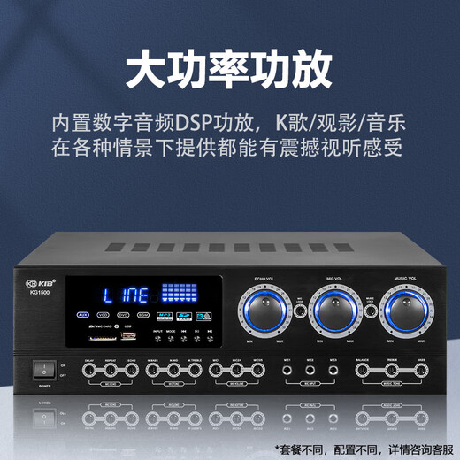JBLC-6ICDT-Decke Audio Hintergrund Music Speaker Fire Broadcast Decke Audio eingebettete Decke Bluetooth Wireless Audio Fixed-Resistenance-Lautsprecher Kibkg1500 Verstärker + C6ICDT-Lautsprecher [4 Stück]