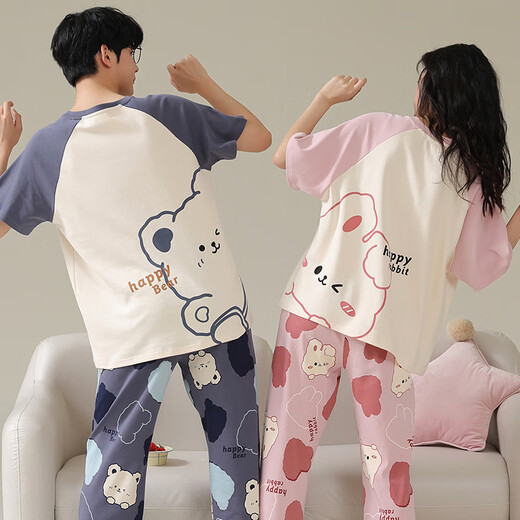Ukuhpk couple pyjamas Summer Canton à manches courtes Coton Coton Home Men and Women ASPIR