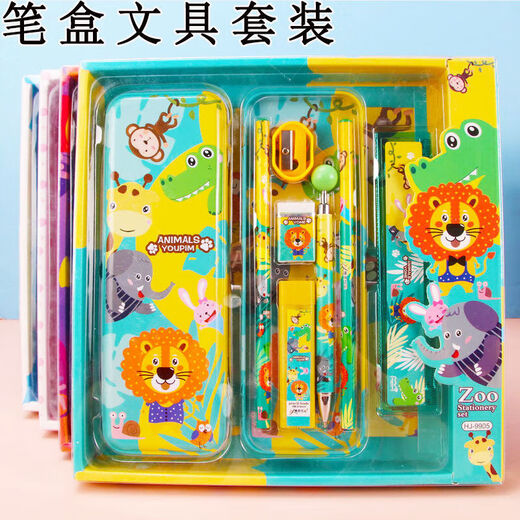 Collection de Valley Children's Day Girl Study Study Set Children's Cartoon Stationery Set Boad Boad Boîte d'école primaire École fournit un prix cadeau d'anniversaire pour enfants 9905 Lion (collection de bébé envoi le même jour)