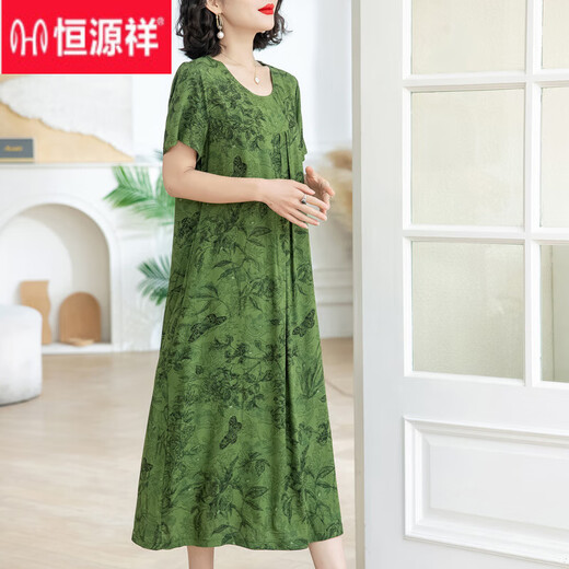 Hengyuanxiang summer new large-size loose cotton silk nightgown, middle-aged and elderly women's clothing, floral style, belly-covering mother fashion, 9922 model No. 13 XL (recommended 90Jin [Jin equals 0.5 kg]-120Jin [Jin equals 0.5 kg])