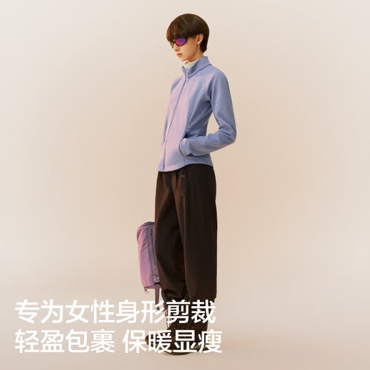 蕉内热皮301+女士锁温抓绒立领修身机能外套运动户外保暖上衣秋装新品