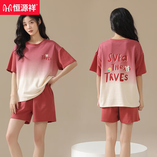 恒源祥纯棉睡衣女套装短袖学生全棉可外出门夏天小个子家居服套装 Y9854 M 【75-95斤穿】